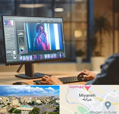 آموزشگاه فتوشاپ در میانه