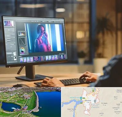 آموزشگاه فتوشاپ در مهاباد