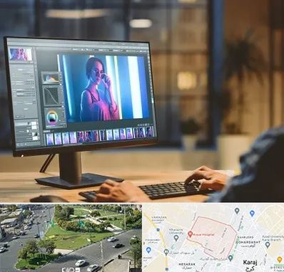 آموزشگاه فتوشاپ در شاهین ویلا کرج