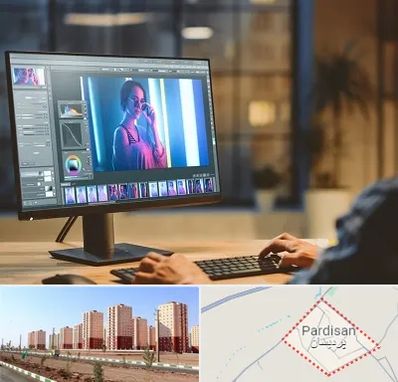 آموزشگاه فتوشاپ در پردیسان قم