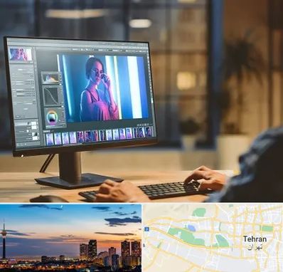 آموزشگاه فتوشاپ در غرب تهران 