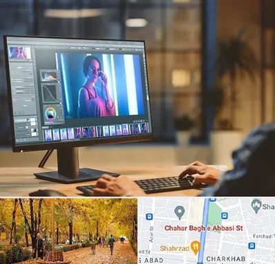 آموزشگاه فتوشاپ در چهارباغ اصفهان