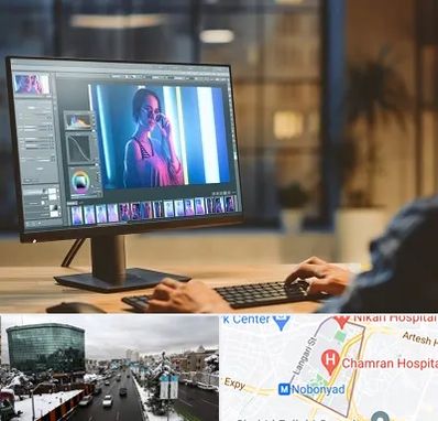 آموزشگاه فتوشاپ در اقدسیه