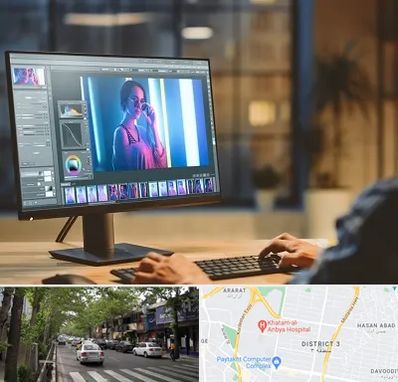 آموزشگاه فتوشاپ در ظفر 