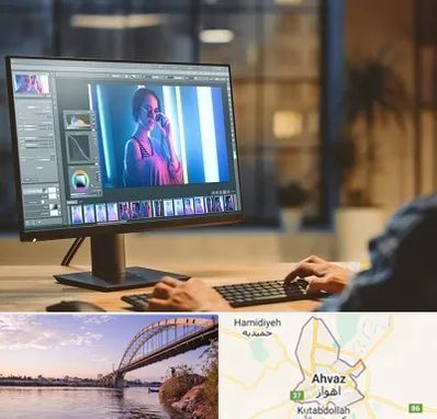 آموزشگاه فتوشاپ در اهواز