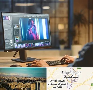 آموزشگاه فتوشاپ در اسلامشهر