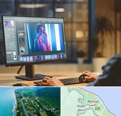 آموزشگاه فتوشاپ در رامسر