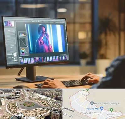 آموزشگاه فتوشاپ در پرند