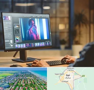 آموزشگاه فتوشاپ در ساری