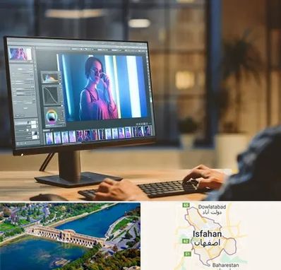 آموزشگاه فتوشاپ در اصفهان