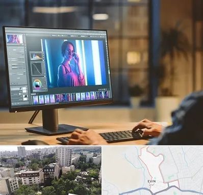 آموزشگاه فتوشاپ در اوین