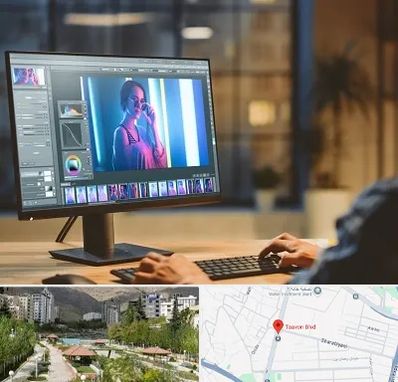 آموزشگاه فتوشاپ در بلوار تعاون