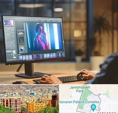 آموزشگاه فتوشاپ در نیاوران 