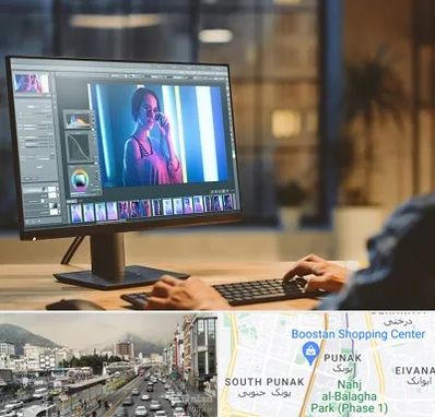 آموزشگاه فتوشاپ در پونک 