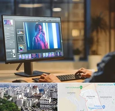 آموزشگاه فتوشاپ در ولنجک 
