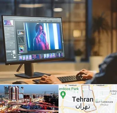 آموزشگاه فتوشاپ در صادقیه 