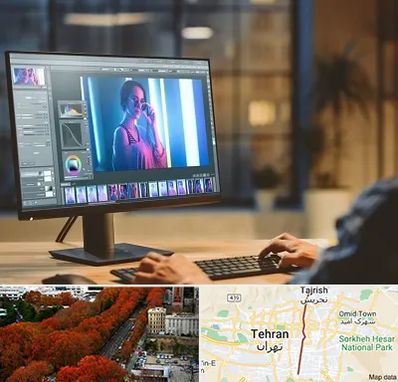 آموزشگاه فتوشاپ در ولیعصر