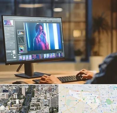 آموزشگاه فتوشاپ در منطقه 18 تهران