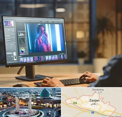 آموزشگاه فتوشاپ در زنجان