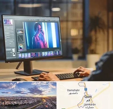 آموزشگاه فتوشاپ در قم