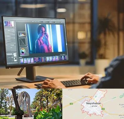 آموزشگاه فتوشاپ در نیشابور