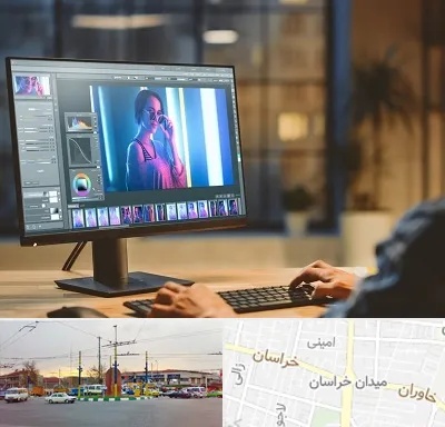 آموزشگاه فتوشاپ در میدان خراسان