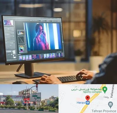 آموزشگاه فتوشاپ در هروی