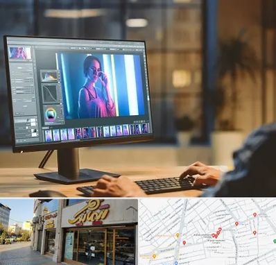 آموزشگاه فتوشاپ در عطاران قم