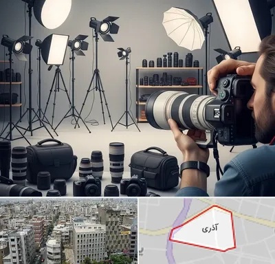 اجاره تجهیزات عکاسی در آذری