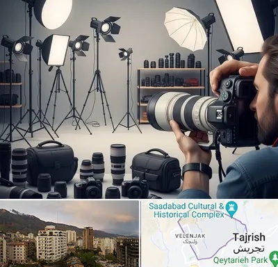اجاره تجهیزات عکاسی در زعفرانیه