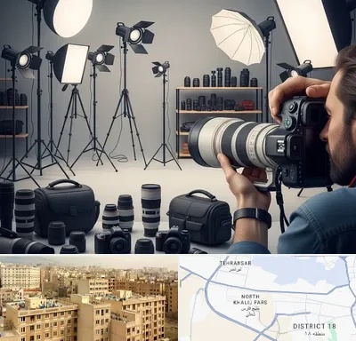 اجاره تجهیزات عکاسی در جنوب غرب تهران