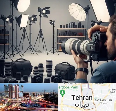 اجاره تجهیزات عکاسی در صادقیه
