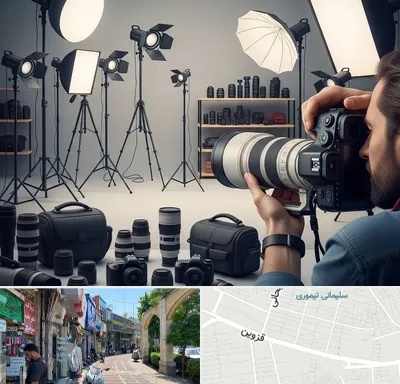 اجاره تجهیزات عکاسی در خیابان قزوین
