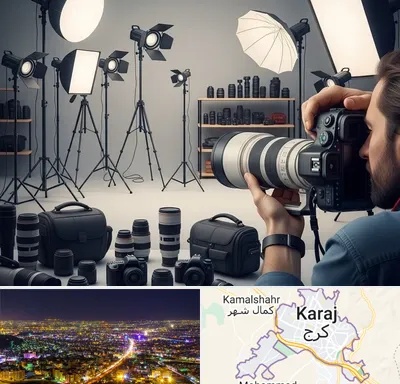 اجاره تجهیزات عکاسی در کرج
