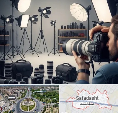 اجاره تجهیزات عکاسی در صفادشت