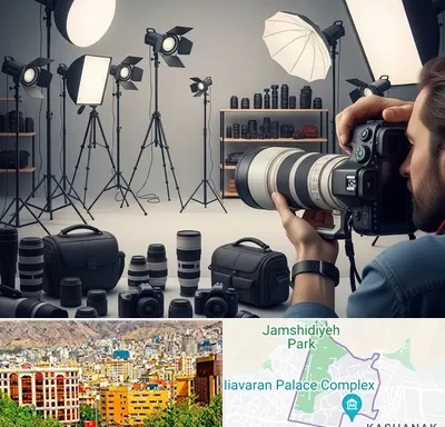 اجاره تجهیزات عکاسی در نیاوران