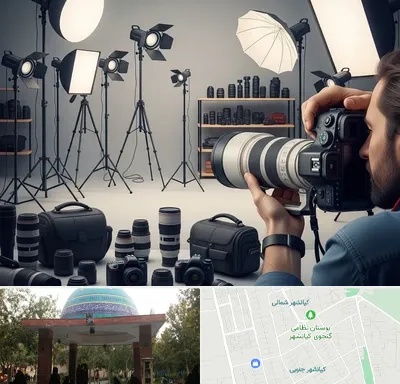 اجاره تجهیزات عکاسی در کیانشهر