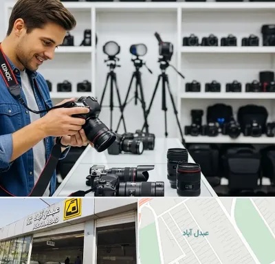 اجاره دوربین عکاسی در عبدل آباد