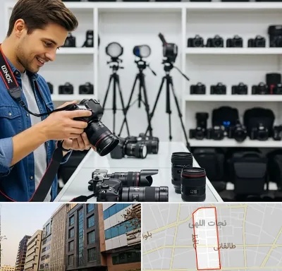 اجاره دوربین عکاسی در نجات اللهی