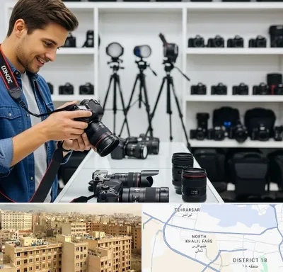 اجاره دوربین عکاسی در جنوب غرب تهران