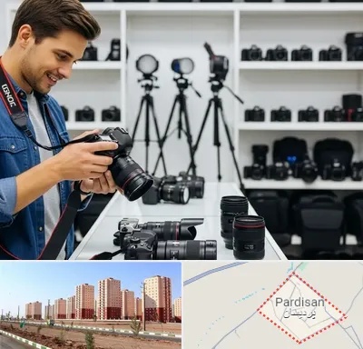 اجاره دوربین عکاسی در پردیسان قم