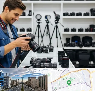 اجاره دوربین عکاسی در سعادت آباد