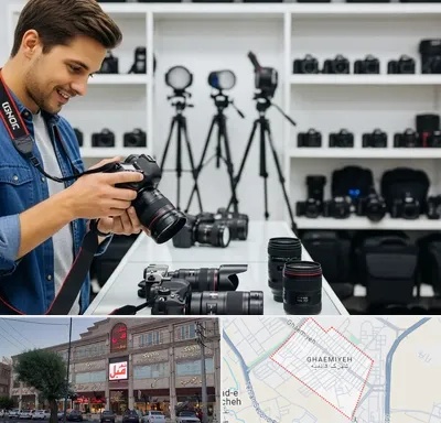 اجاره دوربین عکاسی در قائمیه اسلامشهر