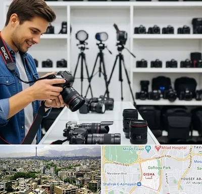 اجاره دوربین عکاسی در گیشا