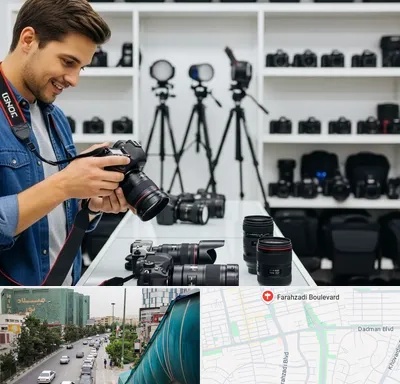اجاره دوربین عکاسی در بلوار فرحزادی