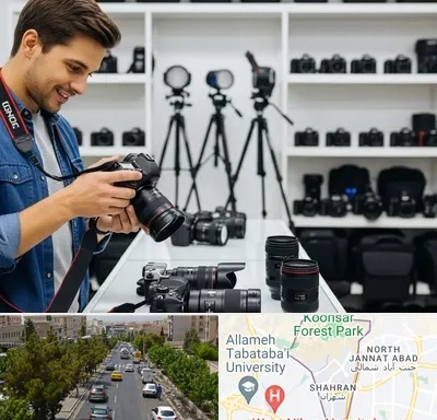اجاره دوربین عکاسی در شهران