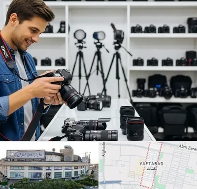 اجاره دوربین عکاسی در یافت آباد