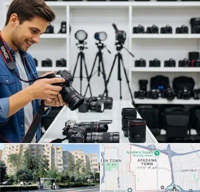 اجاره دوربین عکاسی در آپادانا