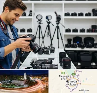 اجاره دوربین عکاسی در همدان