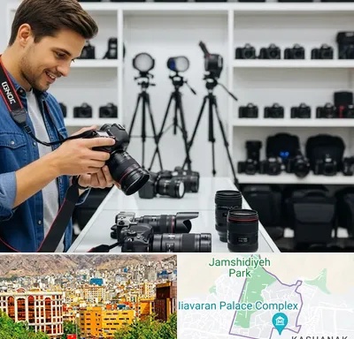 اجاره دوربین عکاسی در نیاوران